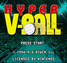 Image n° 4 - screenshots  : Hyper V-Ball